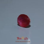 Ruby - 10.1 Carat