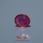 Ruby - 4.2 Carat