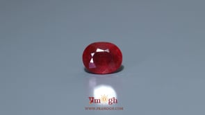 Ruby - 6.9 Carat