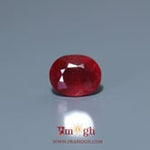 Ruby - 6.9 Carat