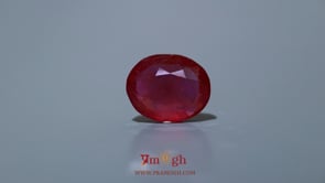 Ruby - 12.25 Carat