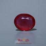 Ruby - 12.25 Carat