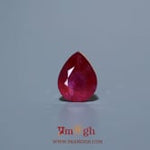 Ruby - 6.15 Carat