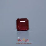 Ruby - 5.2 Carat