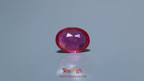 Ruby - 5.13 Carat