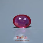 Ruby - 5.13 Carat