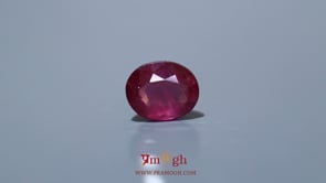 Ruby - 7.45 Carat