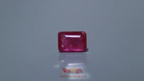 Ruby - 7.93 Carat