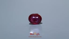 Ruby - 6.3 Carat