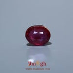 Ruby - 6.3 Carat