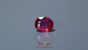 Ruby - 5.6 Carat