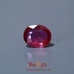 Ruby - 5.6 Carat