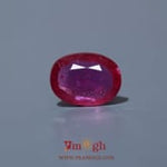 Ruby - 5.85 Carat