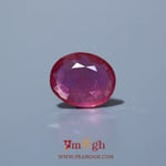 Ruby - 5.4 Carat