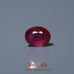 Ruby - 6.6 Carat