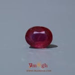 Ruby - 7.2 Carat