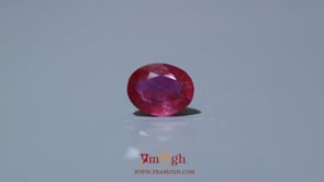 Ruby - 6 Carat