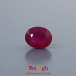 Ruby - 3.7 Carat