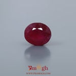 Ruby - 3.9 Carat