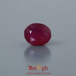 Ruby - 3.7 Carat
