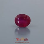 Ruby - 3.65 Carat