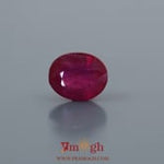 Ruby - 3.04 Carat