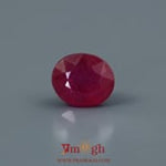 Ruby - 4 Carat
