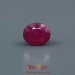 Ruby - 3.6 Carat