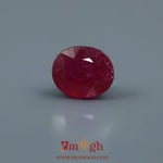Ruby - 4.25 Carat