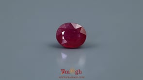 Ruby - 4.65 Carat