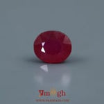 Ruby - 3.95 Carat