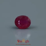 Ruby - 3.3 Carat