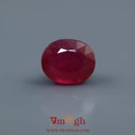 Ruby - 4.95 Carat