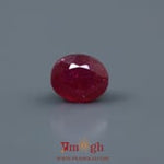 Ruby - 3.15 Carat
