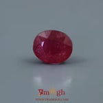Ruby - 3.9 Carat