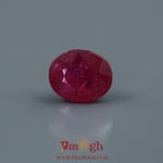 Ruby - 3.85 Carat
