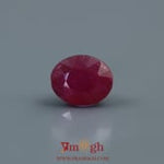 Ruby - 3.6 Carat