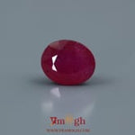 Ruby - 4 Carat
