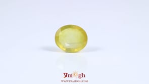 Yellow Sapphire - 8.1 Carat
