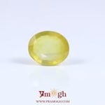 Yellow Sapphire - 8.1 Carat