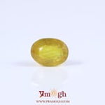 Yellow Sapphire - 5.05 Carat