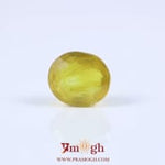 Yellow Sapphire - 9.25 Carat