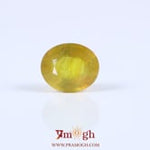 Yellow Sapphire - 6.75 Carat
