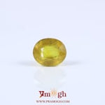 Yellow Sapphire - 4.85 Carat
