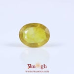 Yellow Sapphire - 8.1 Carat