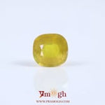 Yellow Sapphire - 5.65 Carat