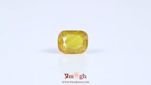 Yellow Sapphire - 7.25 Carat