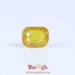 Yellow Sapphire - 7.25 Carat