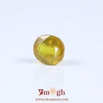 Yellow Sapphire - 6.15 Carat