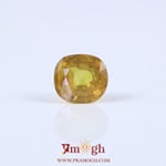 Yellow Sapphire - 5.15 Carat